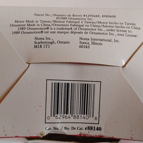 Vintage 1989 Noma Ornamotion Ornament First Christmas Together Rotating Star - Picture 5 of 11
